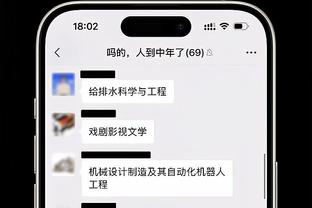 kaiyun官方网站ap截图2